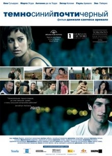 ТемноСинийПочтиЧерный - фильм (2006) на сайте о хорошем кино Устрица