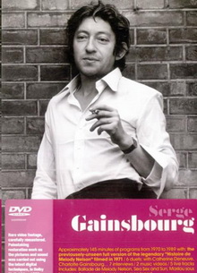 Serge Gainsbourg: D'autres nouvelles des etoiles (Volume 2) - фильм (2007) на сайте о хорошем кино Устрица