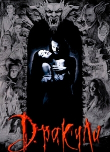 Дракула - фильм (1992) на сайте о хорошем кино Устрица