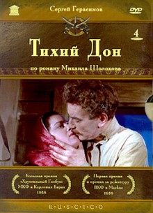 Тихий Дон - фильм (1958) на сайте о хорошем кино Устрица