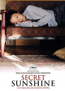Тайное сияние - фильм (2007) на сайте о хорошем кино Устрица