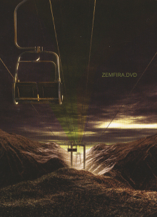 Zemfira.DVD - фильм (2007) на сайте о хорошем кино Устрица